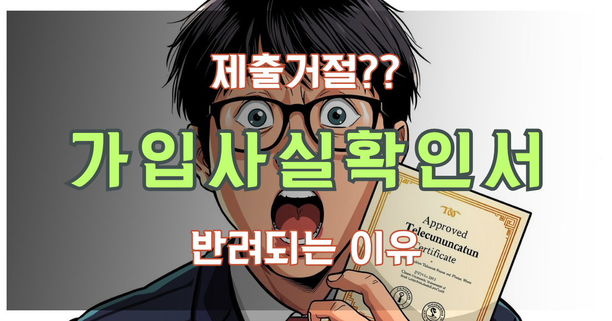 가이드피커 탬플릿 v1 (67)